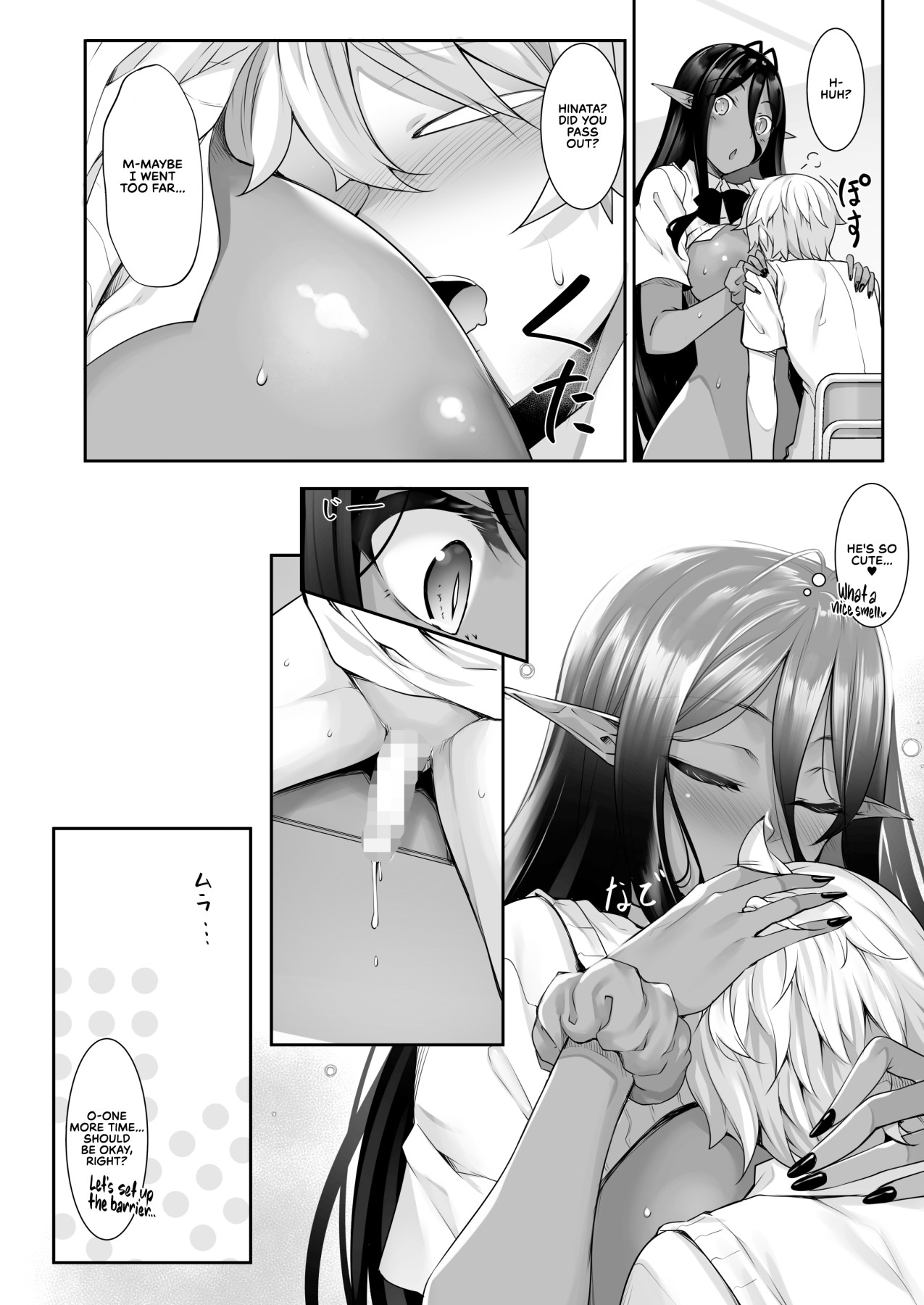 Hentai Manga Comic-A Slightly Clingy Dark Elf Chased Me From Another World 2-Read-33